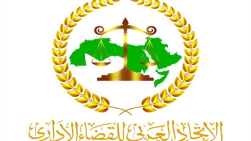 تعرف على أهم توصيات