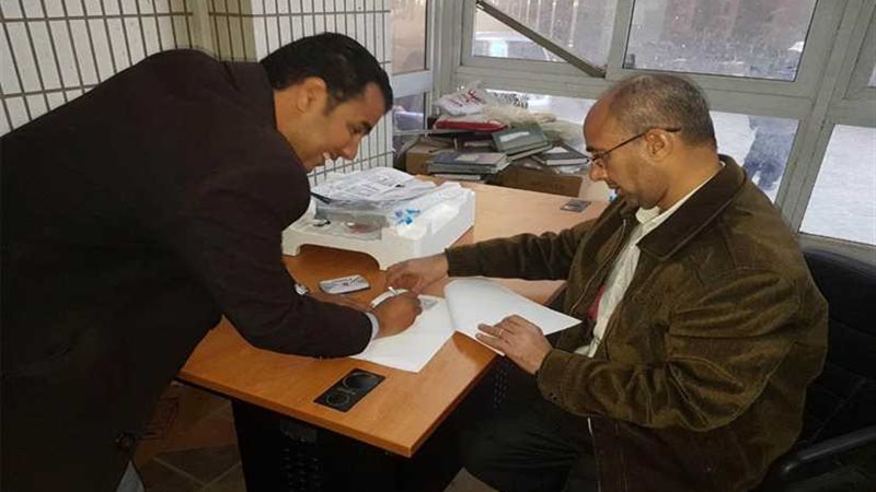 المصريين الأحرار