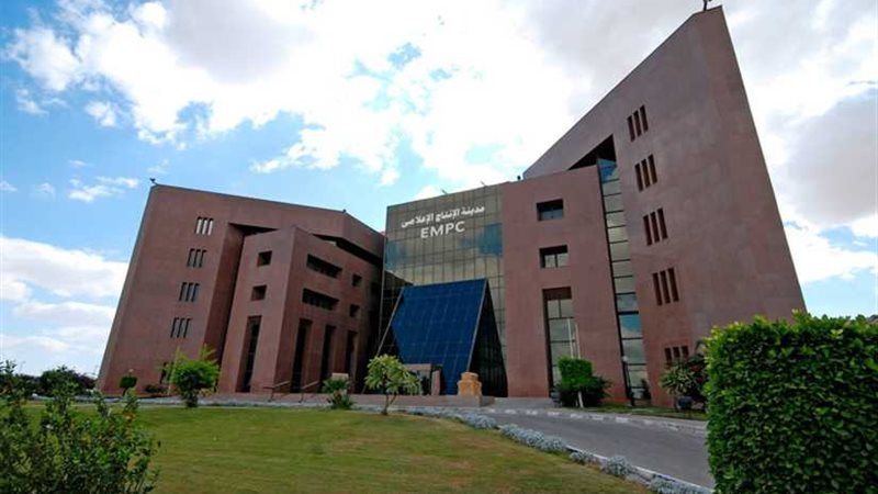 مدينة الإنتاج الإعلامي