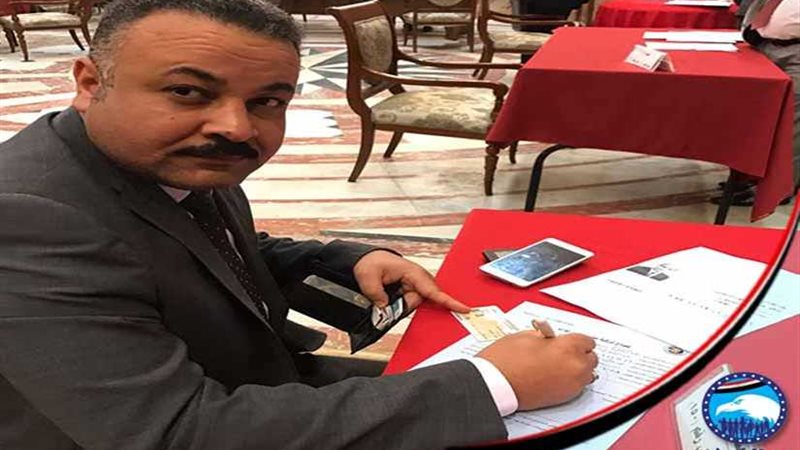 برلمانية مستقبل وطن