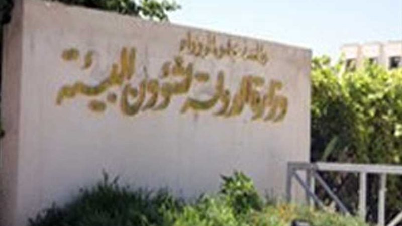 التوعية بأمراض السرطان