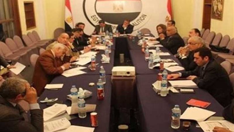 بيان من ائتلاف دعم