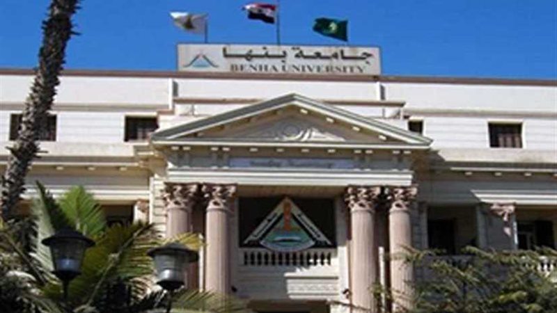 خلال ديسمبر الماضي..