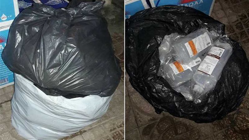 ضبط ممرضة بحوزتها