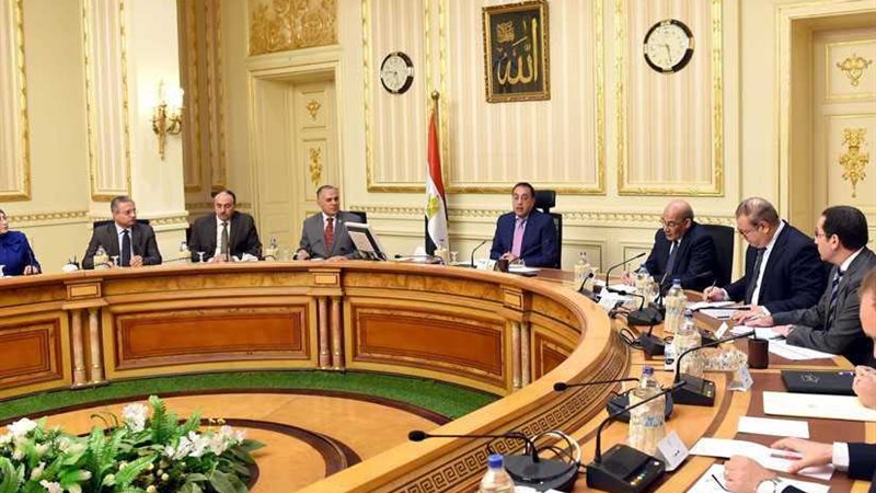 الوزراء يناقش توفير