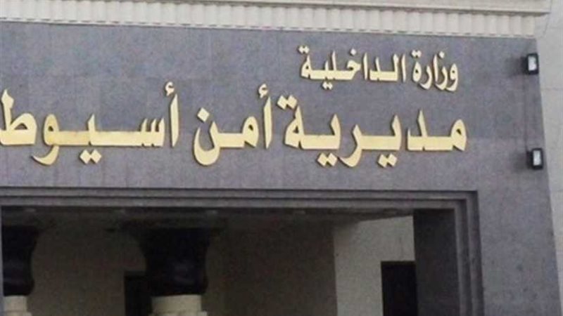 مصرع شخص صدمته سيارة