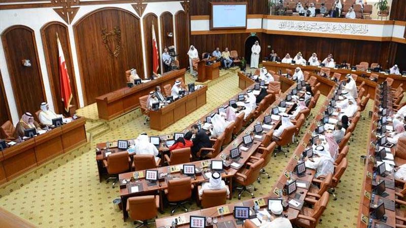 مطالبات في البحرين