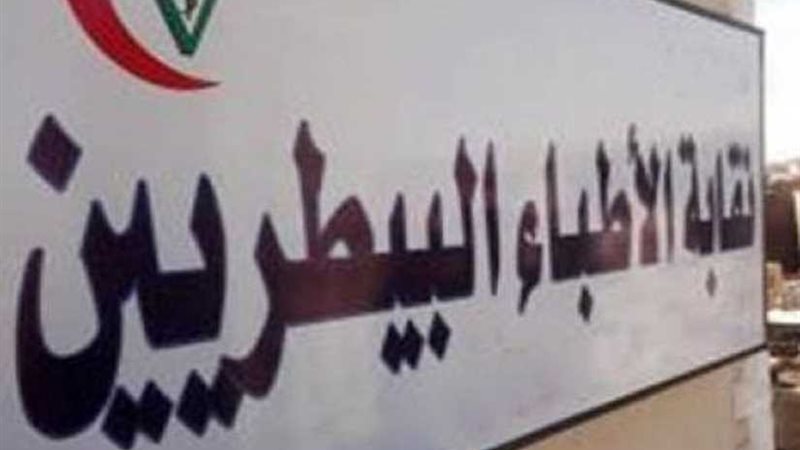 3 قضايا على رأس أولويات