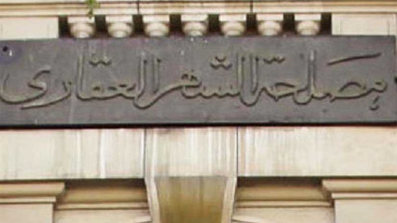 95 توكيلا لمرشحي