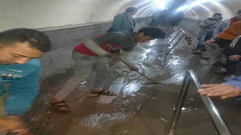 نفق الشون الغارق