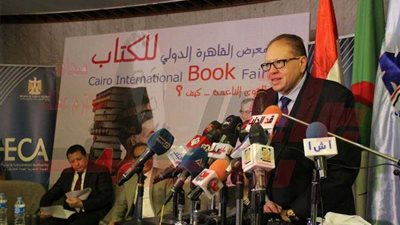 المصرى: ٨٤٨ ناشرًا يشاركون فى معرض الكتاب