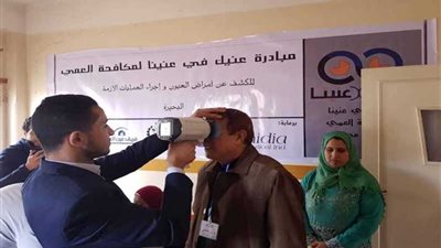 انطلاق مبادرة 