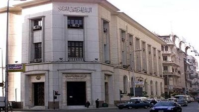 في ديسمبر الماضي.. 