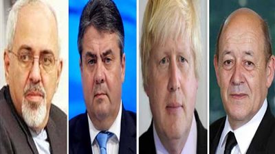 غدا .. وزراء خارجية فرنسا وبريطانيا وألمانيا يلتقون نظيرهم الإيراني ببروكسل