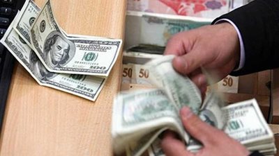 ضبط مهندس يتاجر في العملة بالشرقية