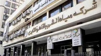 بعد غد.. انقطاع مياه الشرب عن 7 مناطق بالقاهرة