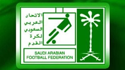 الاتحاد السعودي يقر زيادة اللاعبين الأجانب لـ7 لكل فريق
