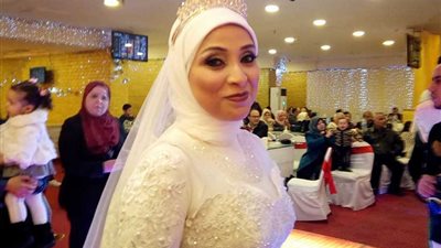 أسرة 