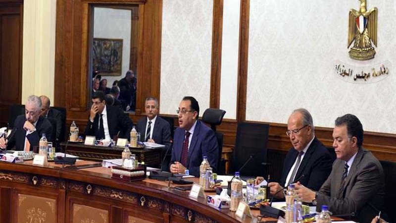 الوزراء يوافق على