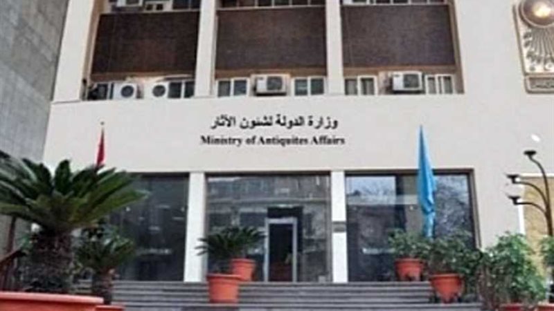 الأحد المقبل..الآثار