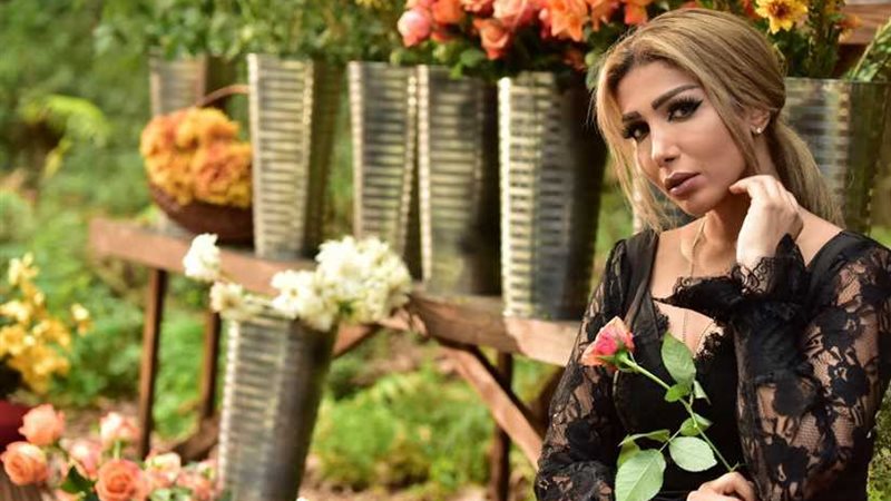 منتصف يناير.. أروى