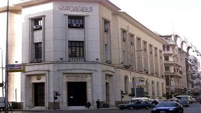 في ديسمبر الماضي..