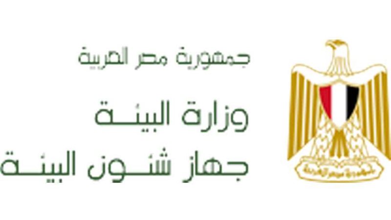 البيئة: البحر الأحمر