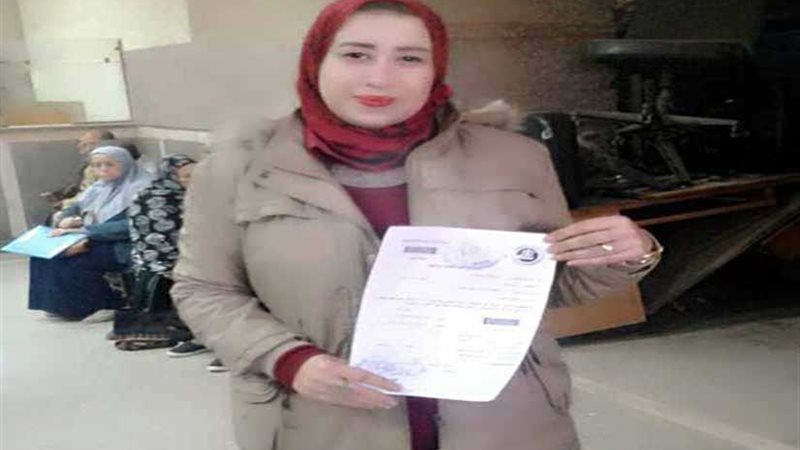 المصريين الأحرار