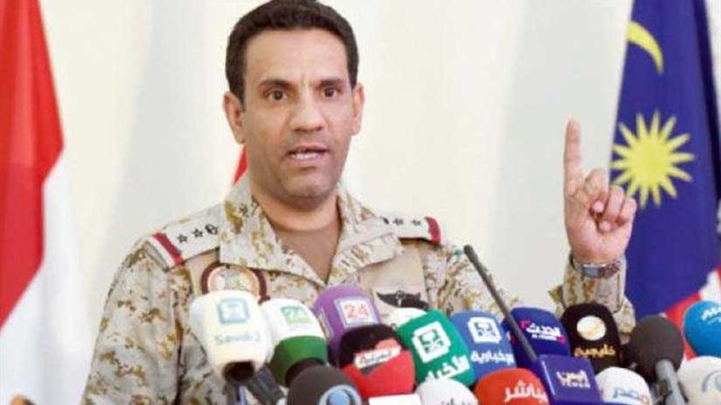 قوات التحالف: المنافذ