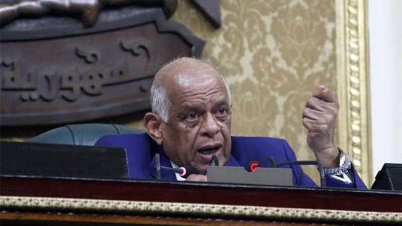 البرلمان والتموين