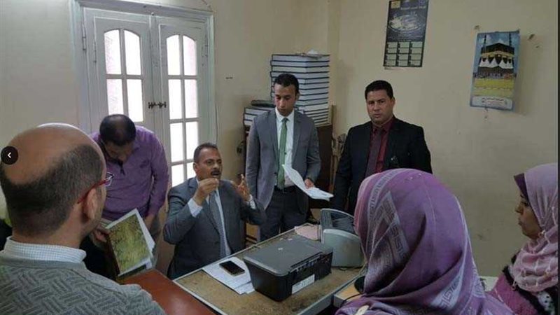 وحدة التدخل السريع