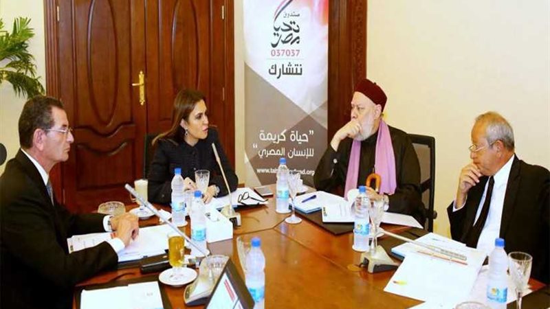 7.4 مليار جنيه حصيلة