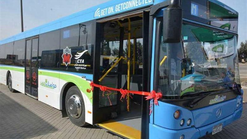 بالصور.. مواصلات