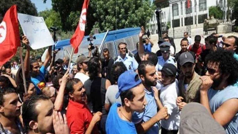 بسبب الاحتجاجات..