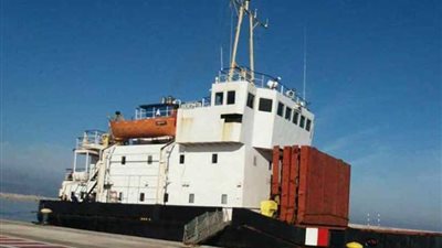 السفينة التركية المتجهة لـ