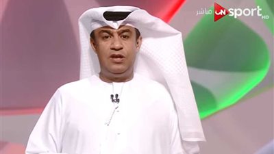 مذيع إماراتي يوجه رسالة للشعب المصري قبل مباراة السوبر (فيديو)‎