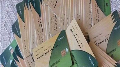 الدقهلية..توزيع 4830 بطاقة تموينية على المواطنين