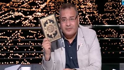 جابر القرموطي يظهر بمصحف على الهواء.. فيديو‎
