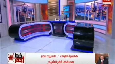 محافظ كفر الشيخ: السيسي نفذ مشروعات لم تحدث في نصف قرن.. فيديو