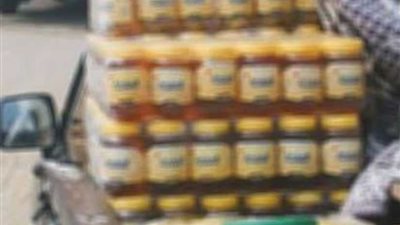 ضبط 380 كيلو عسل نحل منتهي الصلاحية بطنطا