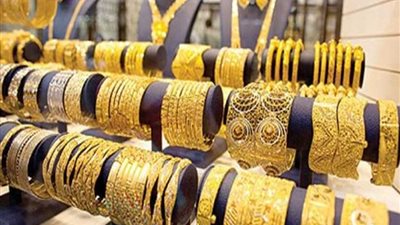 تعرف على أسعار الذهب بالأسواق.. اليوم السبت