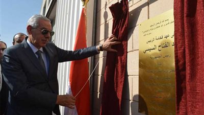 وزير الصناعة يفتتح مصنعا لإنتاج العدادات الذكية باستثمارات 150 مليون جنيه