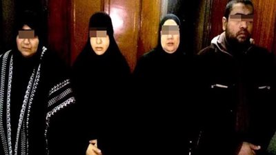 الأموال العامة تضبط جمعية خيرية تنصب على المواطنين بالخليفة