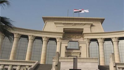 الدستورية: لا يجوز إسباغ الصفة القضائية على أعمال أية جهة إدارية