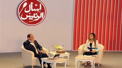 إكسترا نيوز: 