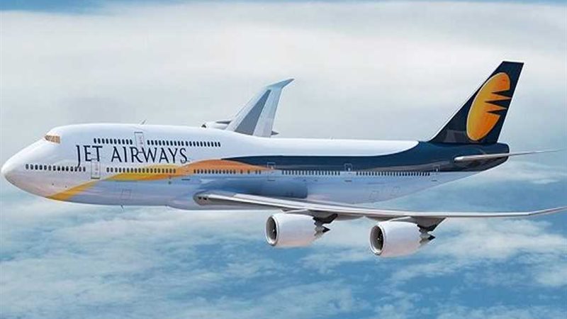 شركة طيران هندية