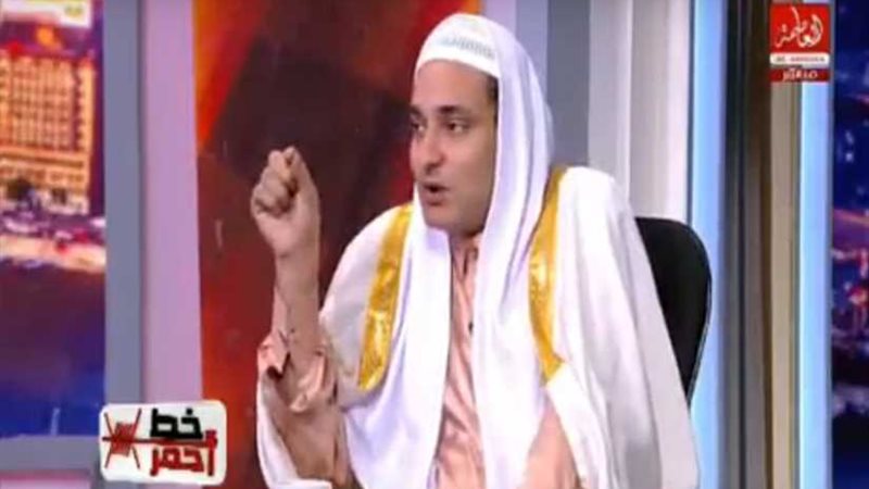 داعية إسلامي: الزواج