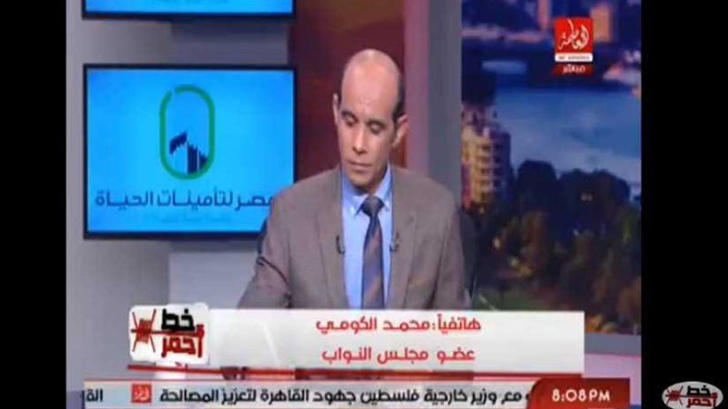 برلماني: توصيل المواد