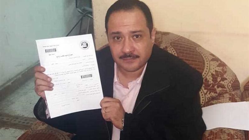 زيدان لـبوابة روزاليوسف: