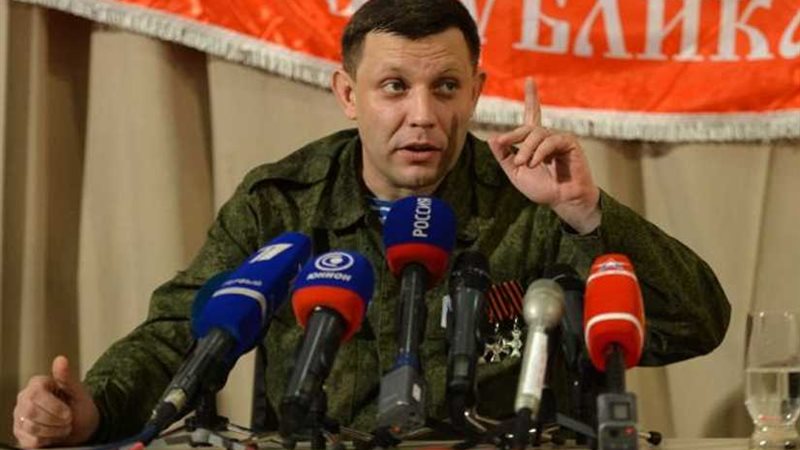 دونيتسك تتهم القوات